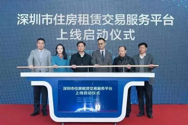 楼市巨震!房子也能存银行,中国建设银行再次重大宣布!