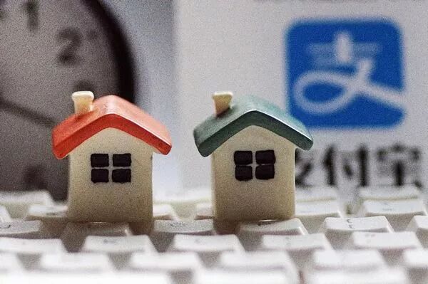 楼市巨震!房子也能存银行,中国建设银行再次重大宣布!