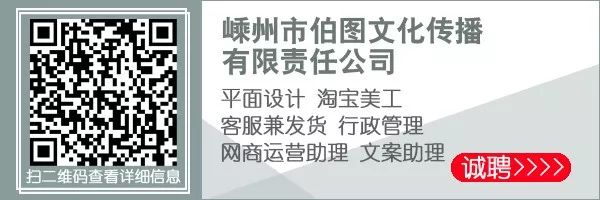 嵊州想买房的注意!这些房子,再便宜也不能选