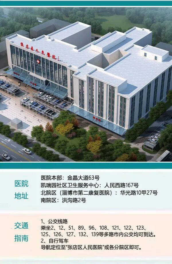 压力滴定怎么做【健康科普】睡眠呼吸监测到底是什么检查，你需不需要做？_https://www.jmylbn.com_新闻资讯_第10张