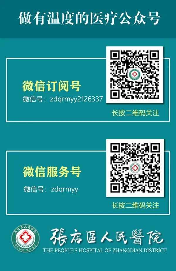 压力滴定怎么做【健康科普】睡眠呼吸监测到底是什么检查，你需不需要做？_https://www.jmylbn.com_新闻资讯_第11张