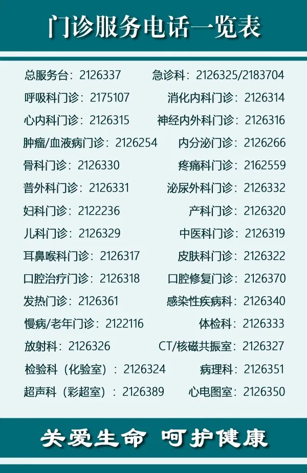 压力滴定怎么做【健康科普】睡眠呼吸监测到底是什么检查，你需不需要做？_https://www.jmylbn.com_新闻资讯_第8张