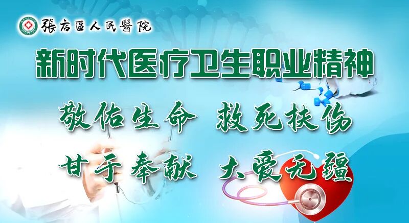 压力滴定怎么做【健康科普】睡眠呼吸监测到底是什么检查，你需不需要做？_https://www.jmylbn.com_新闻资讯_第7张