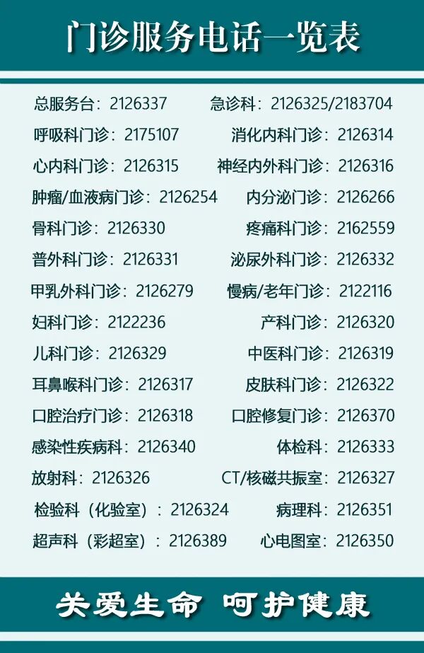 高压臭氧治疗什么【全国肿瘤防治宣传周】高压氧：肿瘤治疗中的 “氧气助力”_https://www.jmylbn.com_新闻资讯_第10张