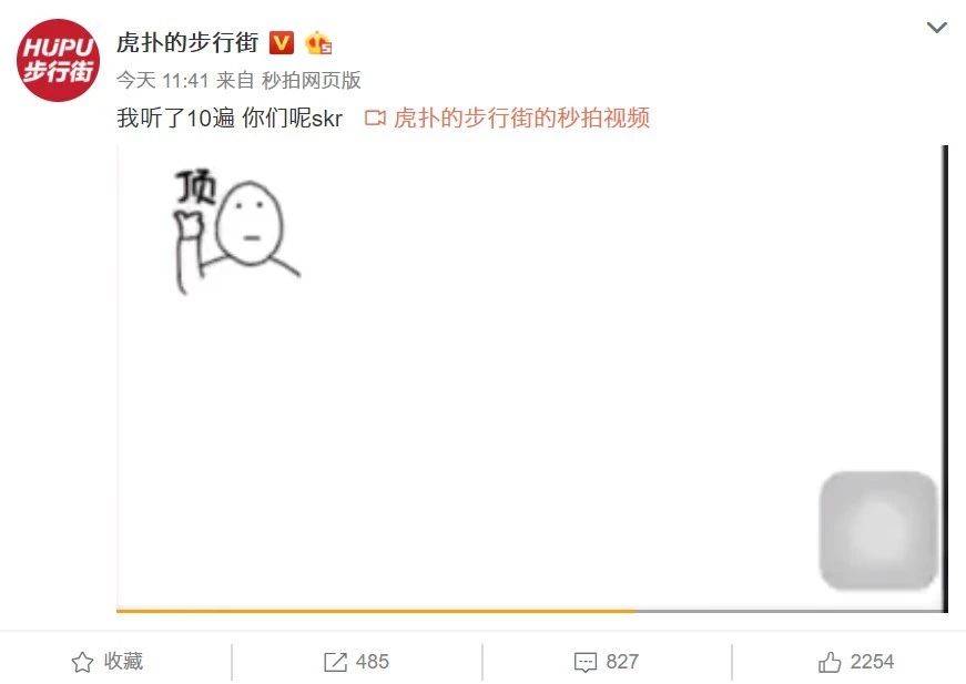 吴亦凡怒怼虎扑千万直男，还打算发歌diss他们…