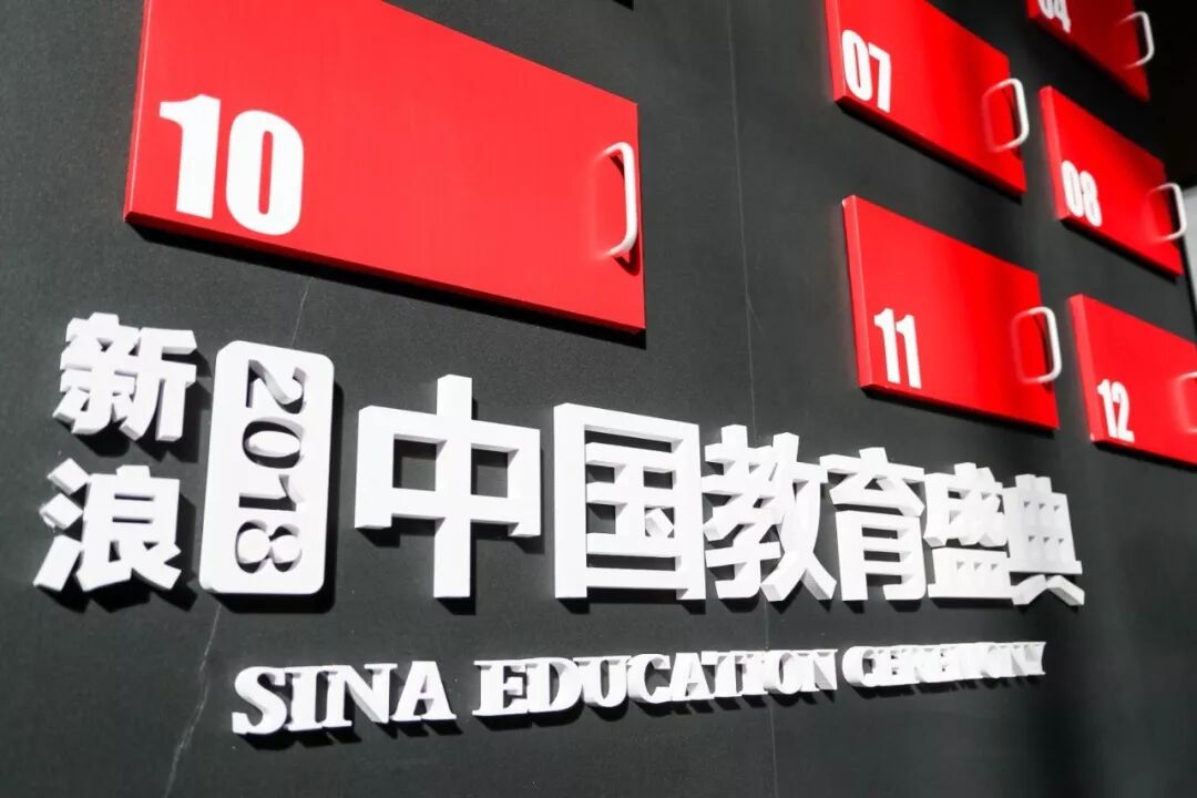 安博培训怎么样_安博培训_安博教育培训中心