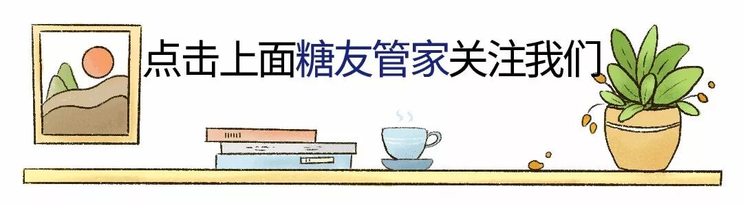 他汀类降脂药副作用有哪些，如何应对？