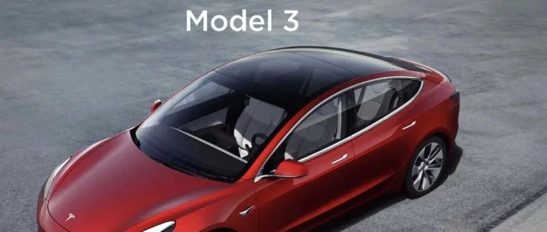 老车主继续被打击，特斯拉宣布上调超充站的充电价格