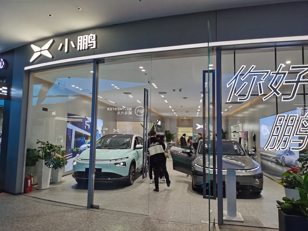 特斯拉进行涨价，新能源补贴退坡，消费者疯抢连展车也不放过。