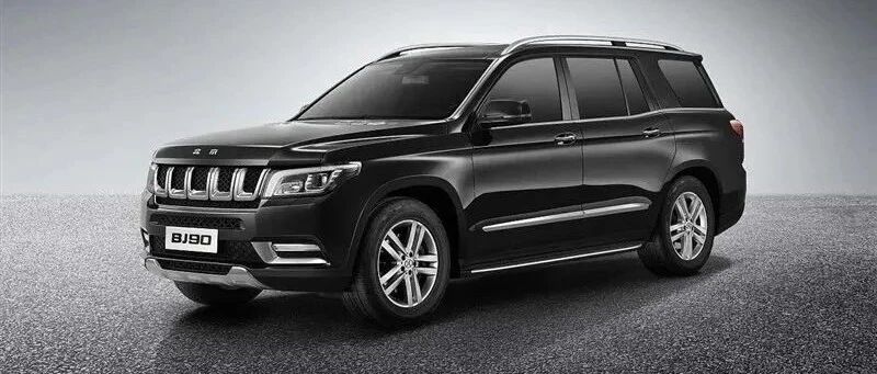 合资五年后终止，奔驰技术退出“北汽德奔”合资公司