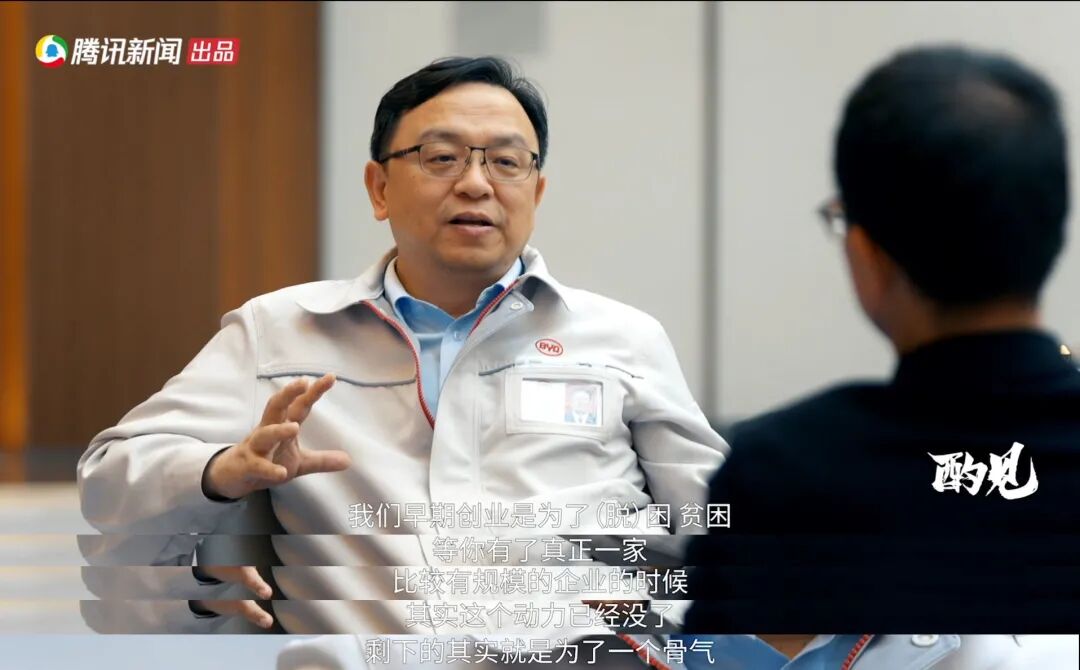 比亞迪為什么用秦漢唐宋命名......的圖1