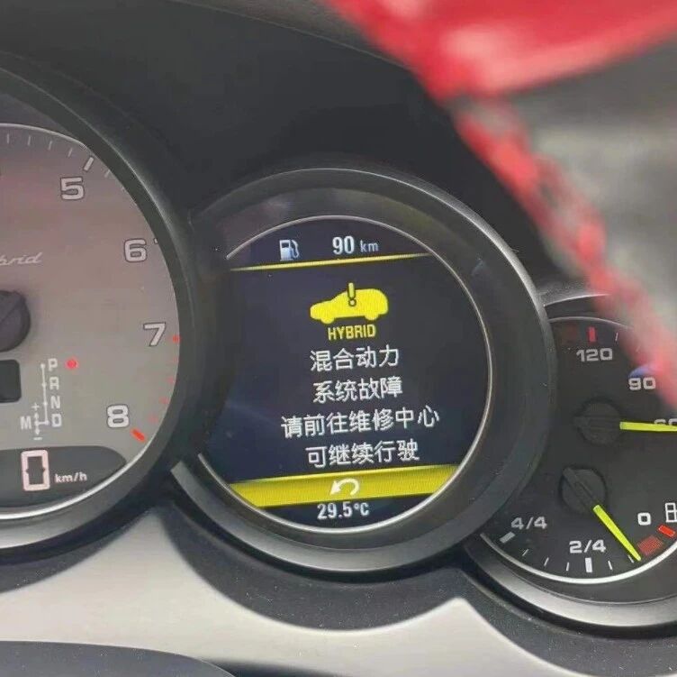 买保时捷混动，必须有个高配的爹，修电池花17万，心在滴血