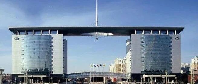 一汽集团处分153人，三百多家合作商进入黑名单