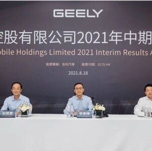 这家车企半年赚了450亿，放几个彩虹屁不过分吧？