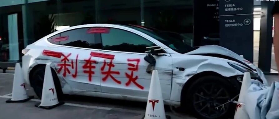 维权车主喊话特斯拉：愿意赔偿车展损失，请将完整数据给我
