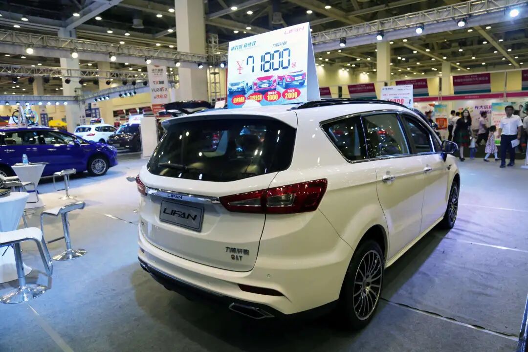 汽车巨头巨额亏损被救活！成立合资公司，这是被收购还是？