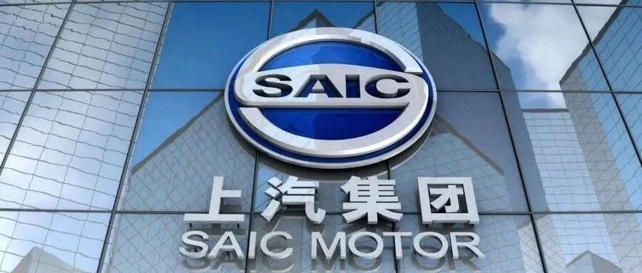 13家自主车企业绩榜单对比，多家营收利润大跌