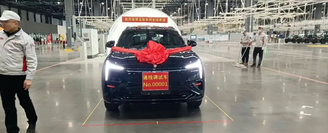 恒大首款車下線； 李彥宏：10年內解決擁堵；汽車保有量第一；特斯拉歐洲暢銷；大疆車載將近千人的圖1