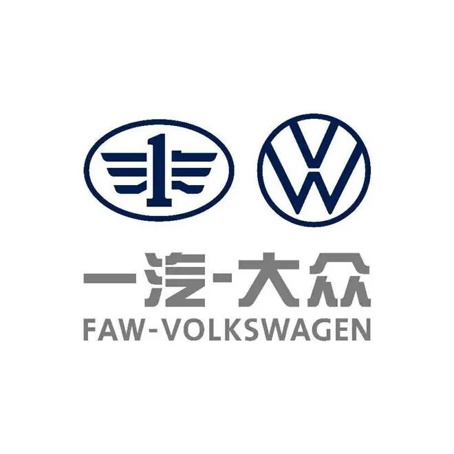 一汽大众被曝向特斯拉购买碳积分-友友