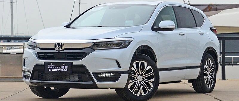 “一撞成名”的本田皓影销量公布，官博评论有亮点！