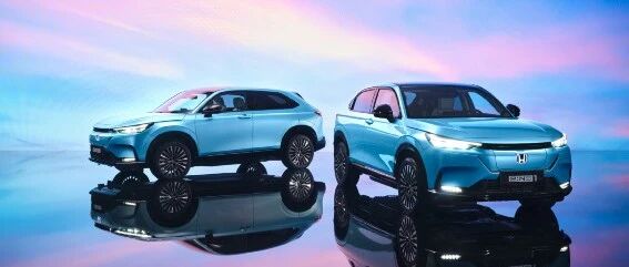 e:NS1开启预订！东风Honda 700万正式下线