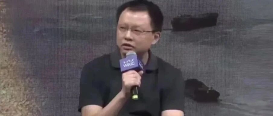 公开宣称特斯拉“在杀人”！华为BU智能驾驶部长被免职