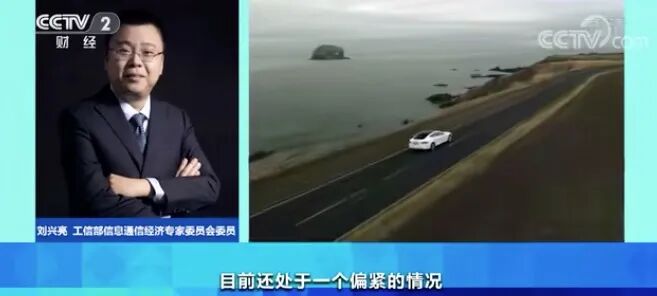 芯片价格暴跌，汽车会降价吗？的图11