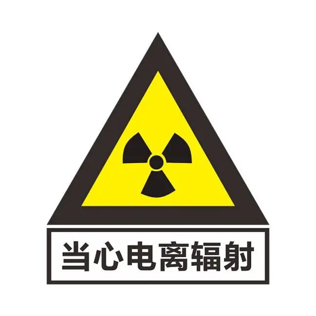 放射科怎么打印走进“神秘”的放射科小屋！_https://www.jmylbn.com_新闻资讯_第3张