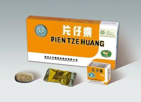 中国国药是什么中国绝密三大药是指什么？_https://www.jmylbn.com_新闻资讯_第4张