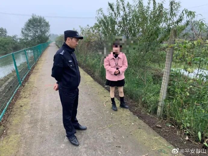 眉山一女子因家庭纠纷欲跳河轻生 全网搜