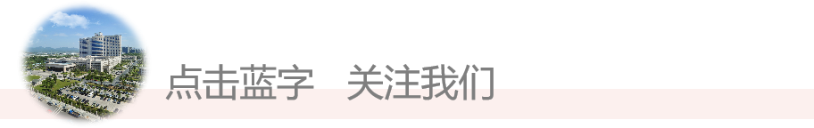 心电图标志什么品牌党建有活力！个个支部树品牌，人人都是先行者-上海聚慕医疗器械有限公司