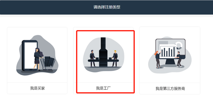 珠海印刷招聘糊盒機(jī)長_樂清 薄膜 包裝 印刷 廠 電話_包裝盒印刷網(wǎng)