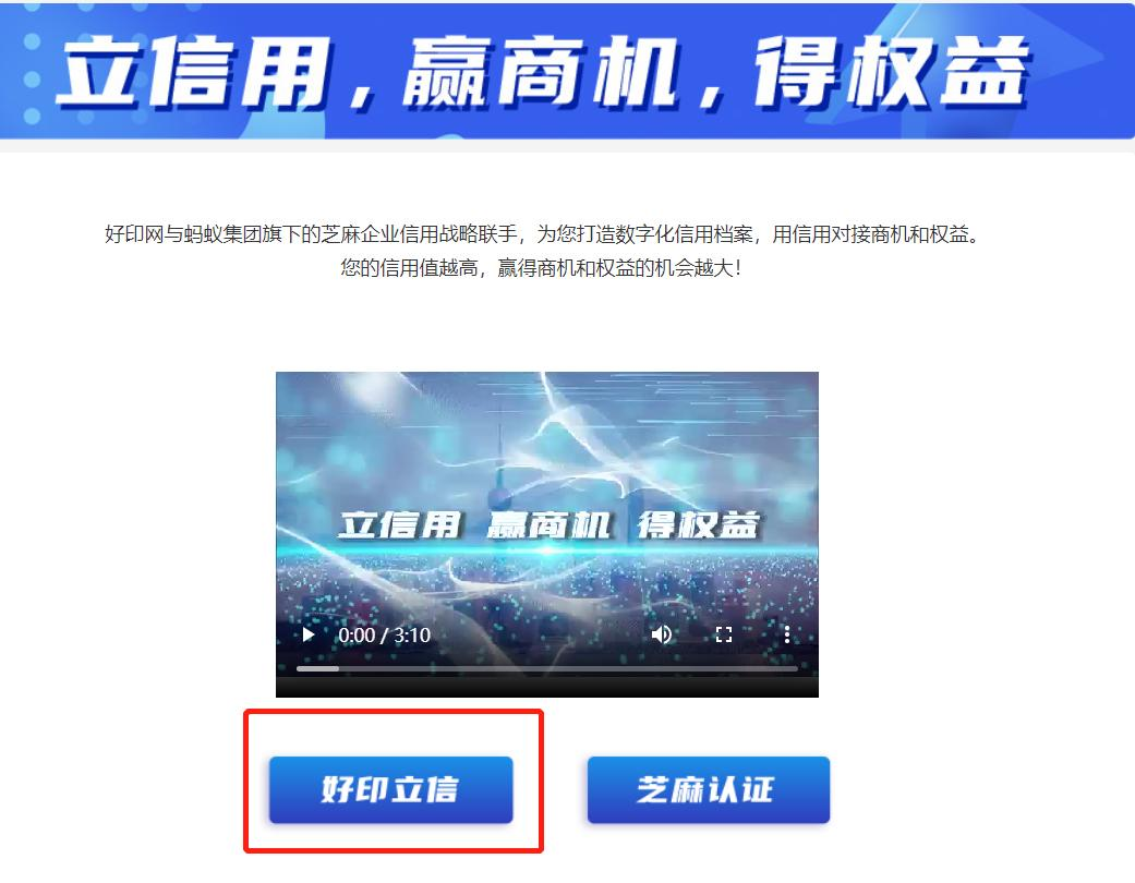 珠海印刷招聘糊盒機(jī)長_樂清 薄膜 包裝 印刷 廠 電話_包裝盒印刷網(wǎng)