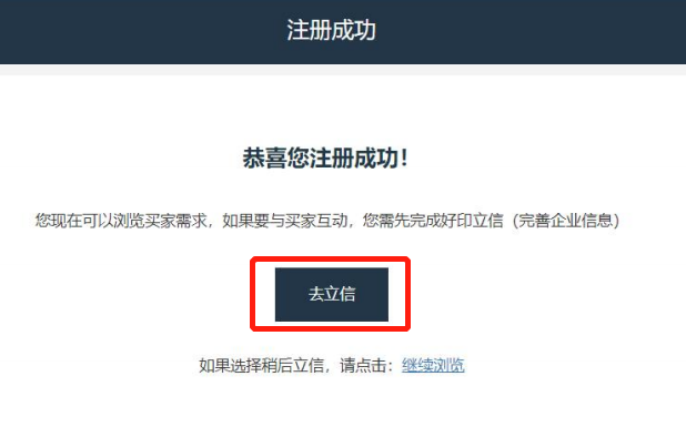 樂清 薄膜 包裝 印刷 廠 電話_珠海印刷招聘糊盒機(jī)長_包裝盒印刷網(wǎng)