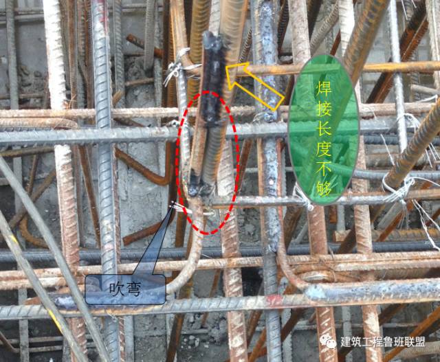 基于工程实例，看防雷接地如何施工？的图17