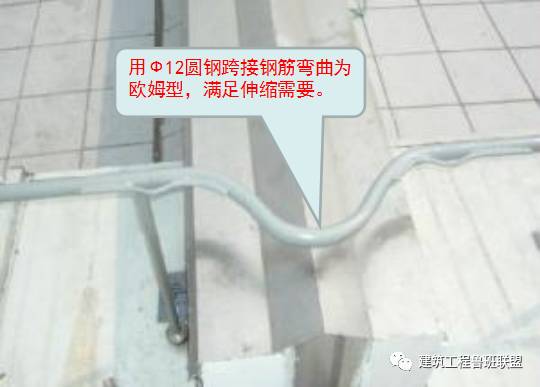 基于工程实例，看防雷接地如何施工？的图15