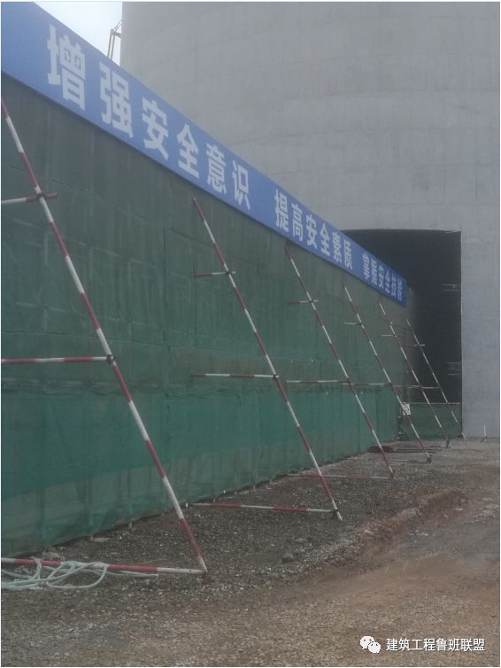 腳手架驗收驗什么？10項內容逐一對照！的圖39