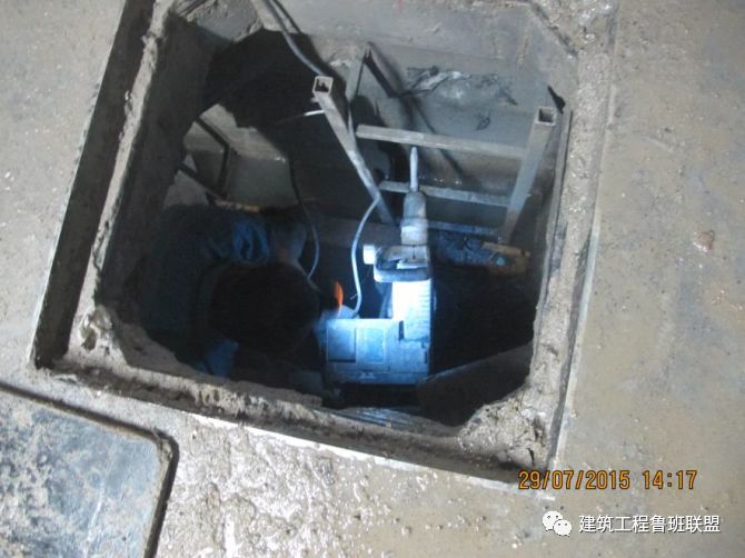 夏季施工的地下室潮濕結露怎么辦？的圖13