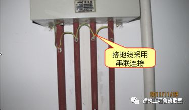 电气工程常见的22个质量通病！如何防治？的图22