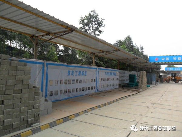 学习｜主体结构工程之砌体工程