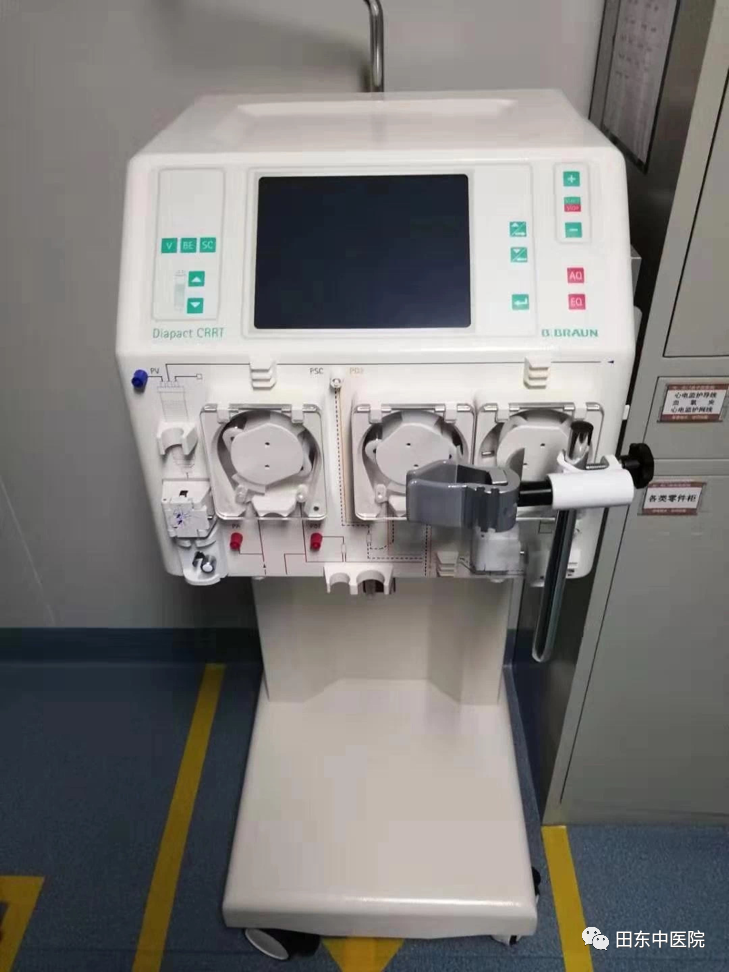 血滤机什么品牌好【健康科普】ICU的救命利器——床旁血滤机_https://www.jmylbn.com_新闻资讯_第4张