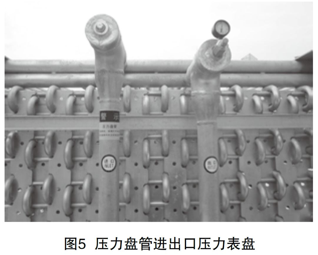 技术案例 | 冰蓄冷系统安装与调试技术