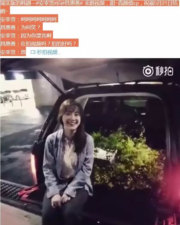 竟然離婚了……他怎麼說變就變啊？ 情感 第5張