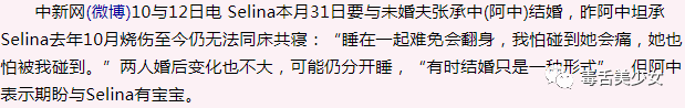 如何擺脫單身  十年沒約會了？ 未分類 第18張