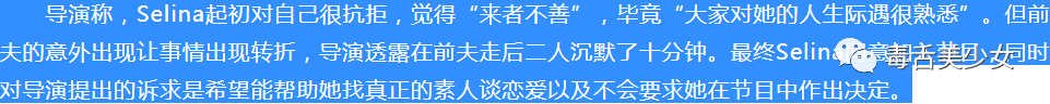 如何擺脫單身  十年沒約會了？ 情感 第35張