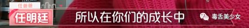 如何擺脫單身  十年沒約會了？ 未分類 第25張