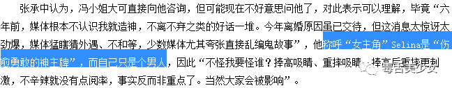 如何擺脫單身  十年沒約會了？ 情感 第19張