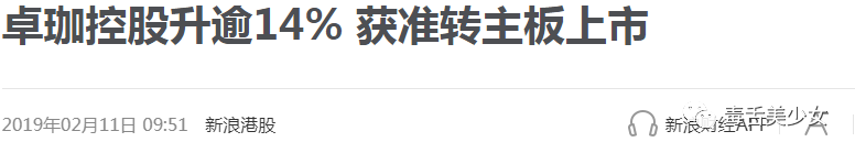 臉好恐怖？選圖的鍋，且這並不重要。 靈異 第47張