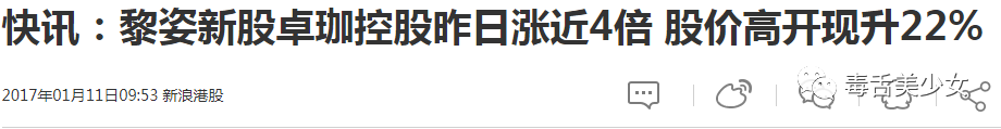 臉好恐怖？選圖的鍋，且這並不重要。 靈異 第45張