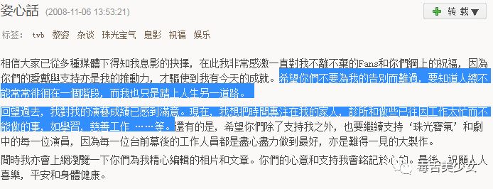 臉好恐怖？選圖的鍋，且這並不重要。 靈異 第37張